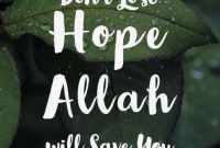 trust Allah1